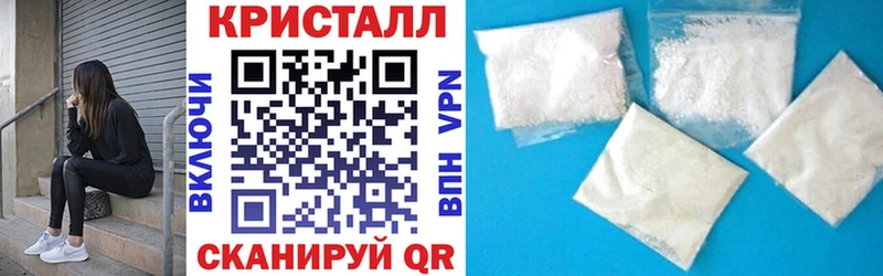 как найти   Шуя  АМФЕТАМИН 98% 