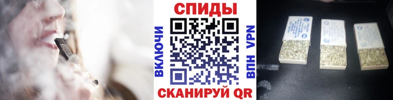 закладки  kraken как зайти  Бутират BDO  Шуя 