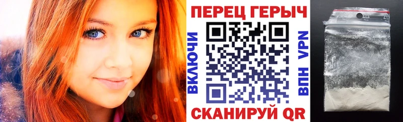 купить наркотик  гидра ONION  Героин гречка  Шуя 