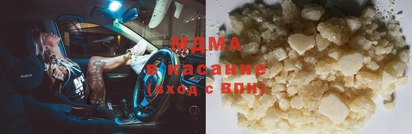 мяу мяу мука Алексин