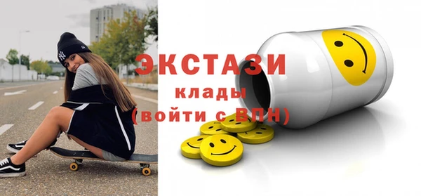 мяу мяу мука Алексин