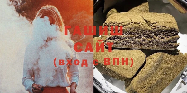дистиллят марихуана Алзамай