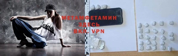 метадон Алексеевка