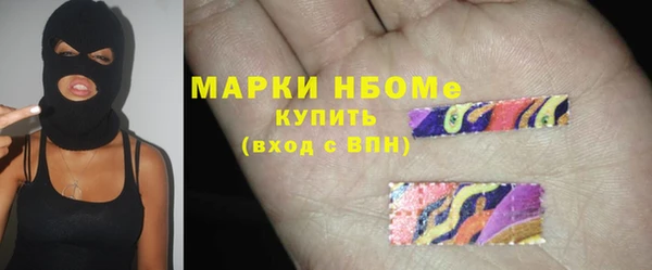 метадон Алексеевка