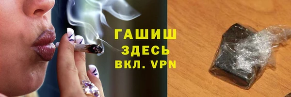 метадон Алексеевка