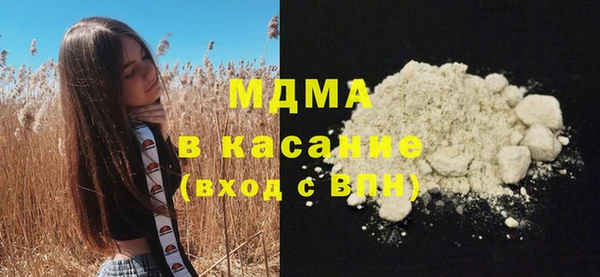 метадон Алексеевка