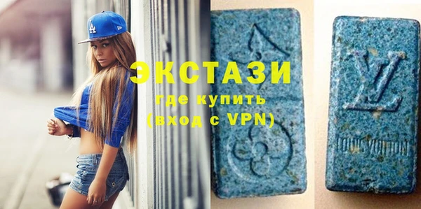 метадон Алексеевка