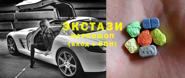 метамфетамин Мегион