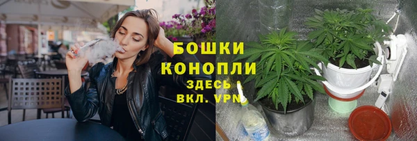 дистиллят марихуана Алзамай