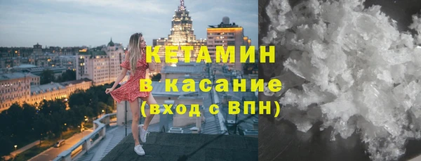 метадон Алексеевка