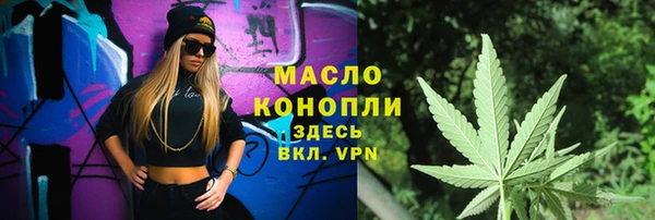 Альфа ПВП Медвежьегорск
